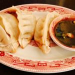 Pick of the Week - Flo's - Pot Stickers