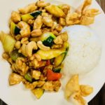Pick of the Week - Asian Paradise - Chicken with Cashew nuts Lunch Special