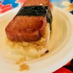 Pick of the Week - Mama's Hawaiian BBQ - Spam Musubi